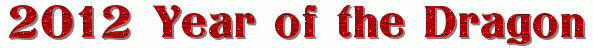 File:2012 Year of the Dragon Helena.gif